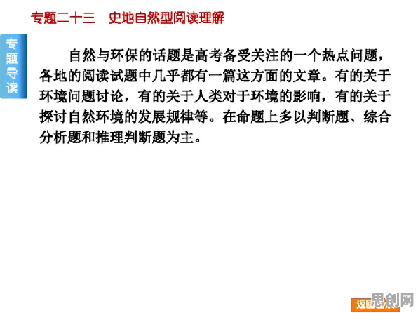 大多数人对直播课堂兴起的理解都错了,涌现理论才是关键 大多数人对直播课堂兴起的理解都错了,涌现理论才是关键
