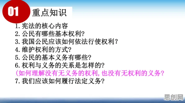 大多数人对直播课堂兴起的理解都错了，涌现理论才是关键