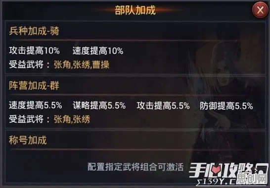 为什么零差评玩家都在玩率土之滨？回合制玩法2026最新上线跨平台，组队体验极致画质，真相是...