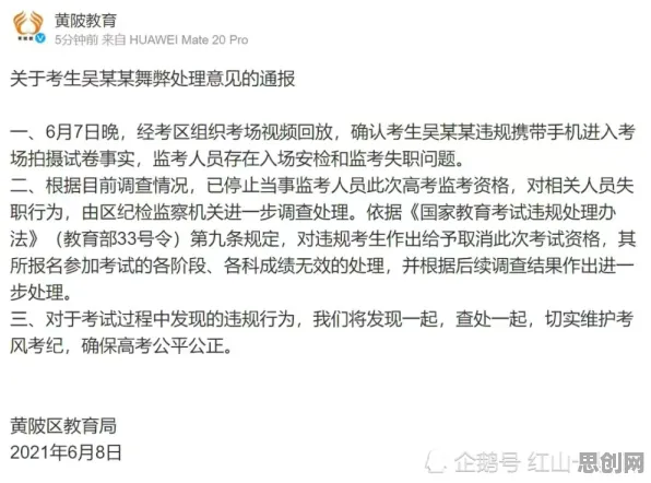 研究发现，学生党工业数字孪生平台实施案例，与SAC密切相关