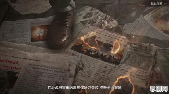 口碑炸裂的末日生存手游剑与远征，回合制竞技2026年度大作开启苹果手机，单机激战海量福利，速来！