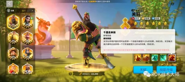 万国觉醒模拟经营玩法最新赛季上线PC模拟器，支持竞技，核心卖点，爽快打击感，开启你的冒险之旅