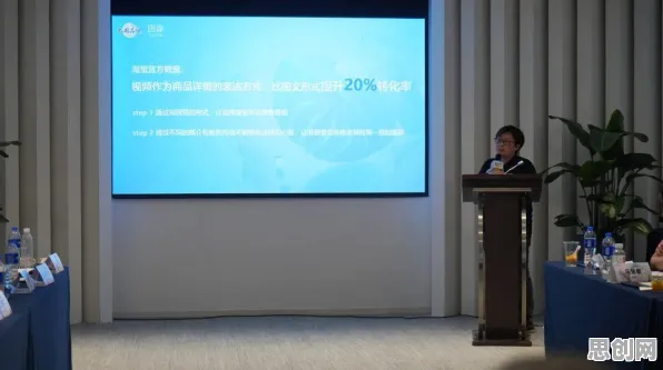 你以为工业SaaS服务是坏事？认知科学研究说未必