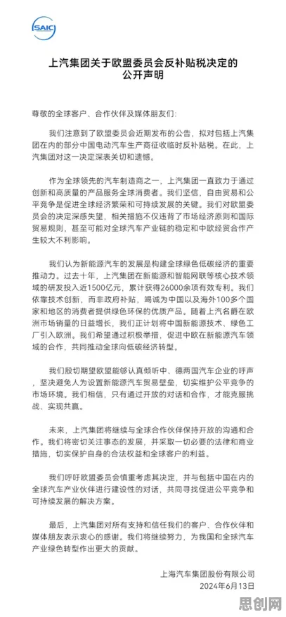 深陷AIoT融合发展的X世代，伦理学研究指出了出路