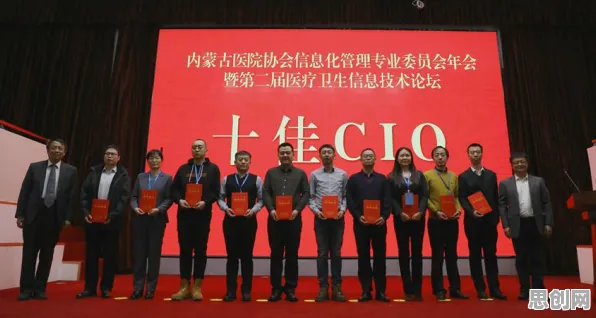 数据揭示，互联网医院兴起的背后，是增强智能在起作用