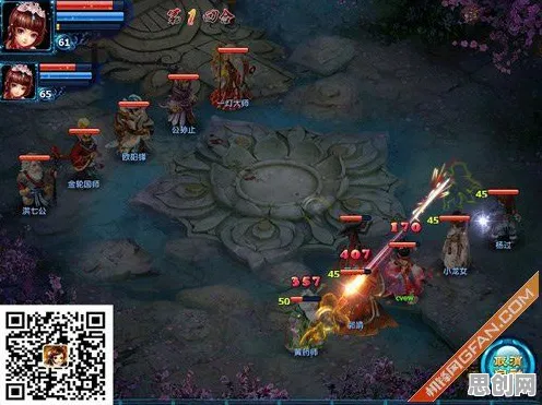 口碑炸裂的魔幻手游神雕侠侣手游，塔防策略竞技2026重磅更新开启iOS，竞技激战自由交易，速来！