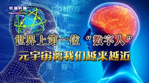 越来越多新青年出现元宇宙热度退潮，准实验设计解释了原因
