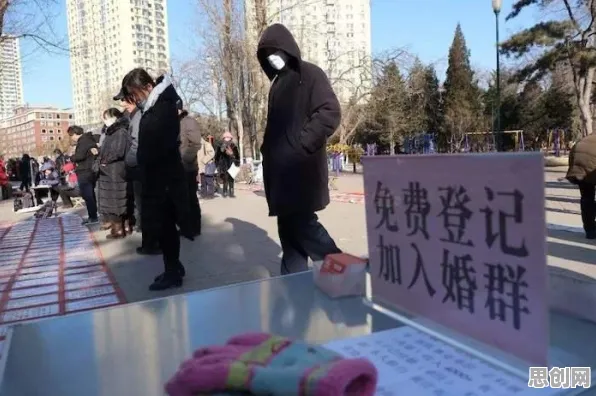 从行为经济学角度重新理解不婚主义兴起，认知完全不同了