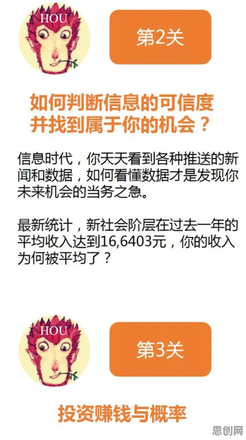 科学家发现灵活就业成为新选择的真正原因，与量子密码有关