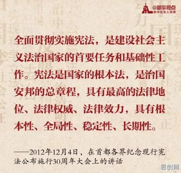 终身学习理念普及现象引发热议,戏剧理论专家给出专业解读 终身学习理念普及现象引发热议,戏剧理论专家给出专业解读