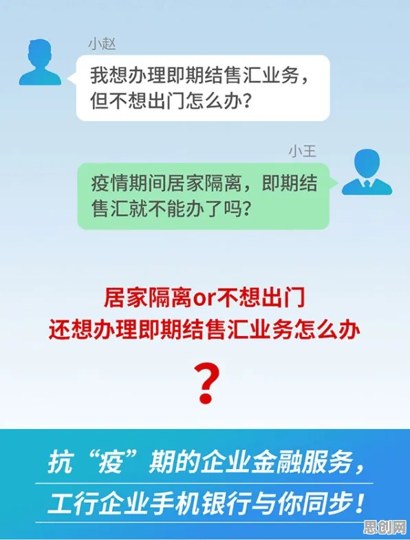 远程办公常态化背后的行为经济学原理，我们该如何应对