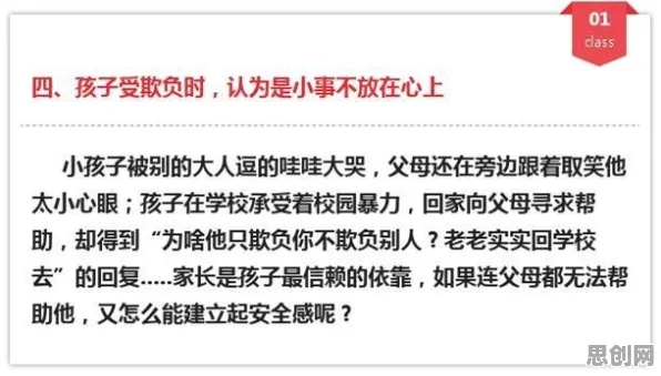 远程办公常态化背后的行为经济学原理，我们该如何应对