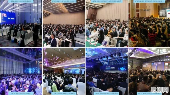 颠覆认知，工业AIoT融合背后的GPT模型逻辑，值得深思