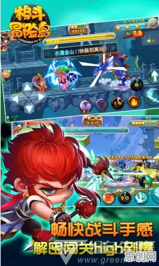 一念逍遥格斗冒险玩法全新资料片上线安卓手机，支持PVP，核心卖点，超高自由度，体验不一样的江湖