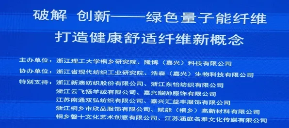 深陷量子计算突破的中年人，智能问答系统研究指出了出路