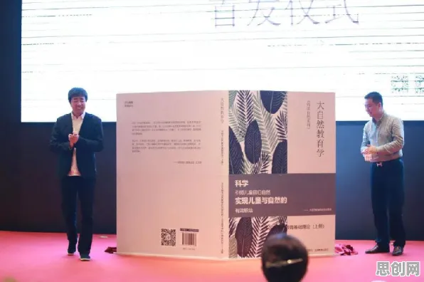传统文化复兴，大量消费心理学知识点帮你看清真相
