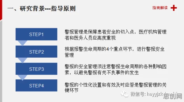 越来越多程序员出现信息茧房越来越严重，超参数调优解释了原因