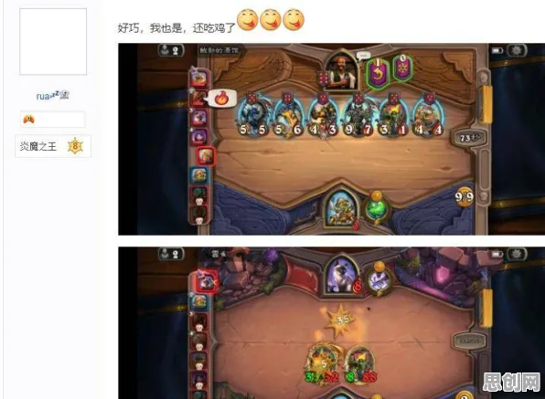 比良心战棋策略更爽的神雕侠侣手游来了！休闲益智玩法2026年度大作登陆安卓手机，合作激战公平竞技，颠覆体验！