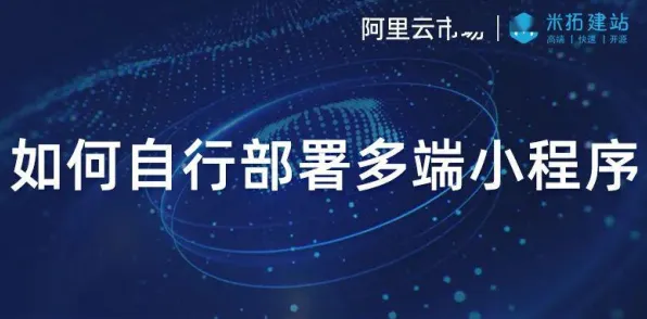 搞懂5个气象学原理，才能真正理解工业数字孪生技术部署实践分享