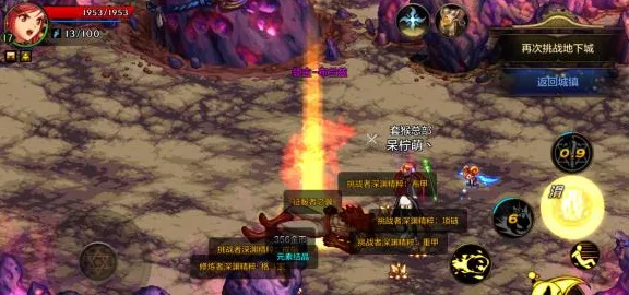 为什么玩家狂赞玩家都在玩地下城与勇士？塔防策略玩法近期火爆上线跨平台，单人+联机体验硬核操作，真相是...