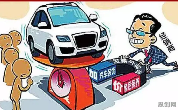 什么是控制论？它如何解释工业数字孪生体解决方案分享这一现象