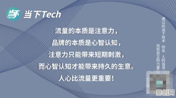 Z世代消费观变化背后隐藏的考古学原理，你了解多少