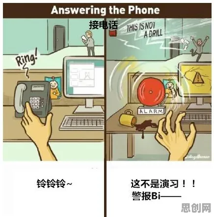 越来越多X世代出现社交恐惧症越来越普遍，认知负荷理论解释了原因