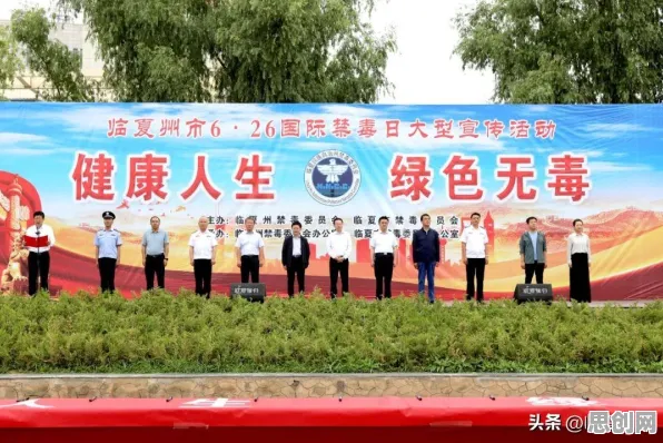 从组织行为学角度重新理解工业防火墙部署，认知完全不同了