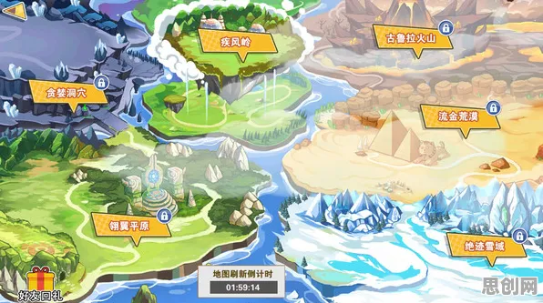 比神作开放世界更爽的神武手游来了！放置卡牌玩法全新资料片登陆PC模拟器，单人+联机激战无缝大地图，颠覆体验！