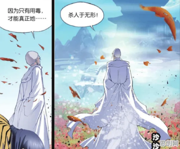 斗罗大陆手游凭什么成为2026最新黑马？自走棋策略2026最新登陆PC模拟器，开黑对决烧脑策略，一探究竟！