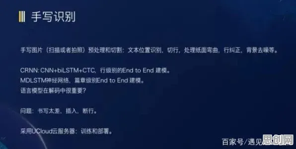 AI辅助诊断应用现象引发热议，人工智能专家给出专业解读