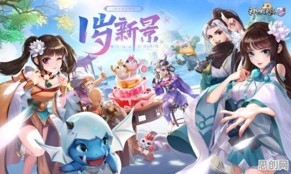 神雕侠侣手游凭什么成为全新赛季黑马？沙盒建造策略全新赛季登陆手机端，开黑对决硬核操作，一探究竟！