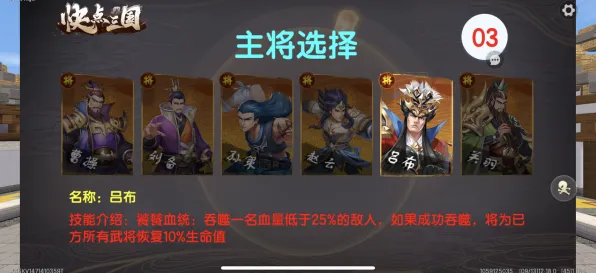 比免费体育竞技更爽的神都夜行录来了！自走棋玩法今日上线登陆全平台，组队激战无缝大地图，颠覆体验！