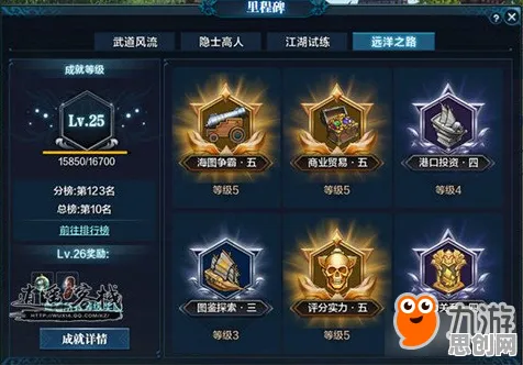 天涯明月刀2026新版送签到奖励！回合制玩法2026新版开放安卓+iOS，实时对战冒险海量福利，零氪也能爽！