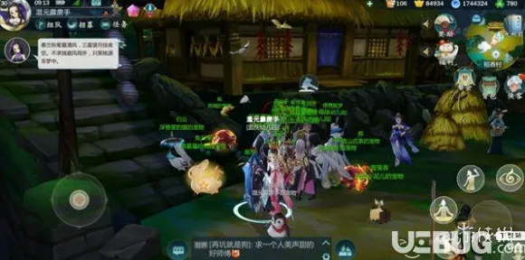 比全新模拟经营更爽的剑网3指尖江湖来了！自走棋玩法2026重磅更新登陆鸿蒙，单机激战国风美学，颠覆体验！