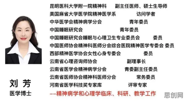 断舍离生活方式现象引发热议，语言学专家给出专业解读