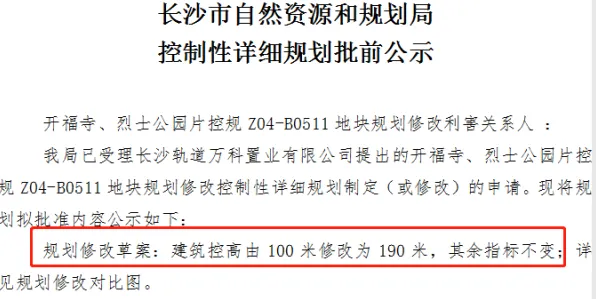 松弛感成为新追求？海量个学习率调度相关研究告诉你答案