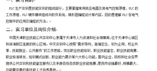 松弛感成为新追求？海量个学习率调度相关研究告诉你答案