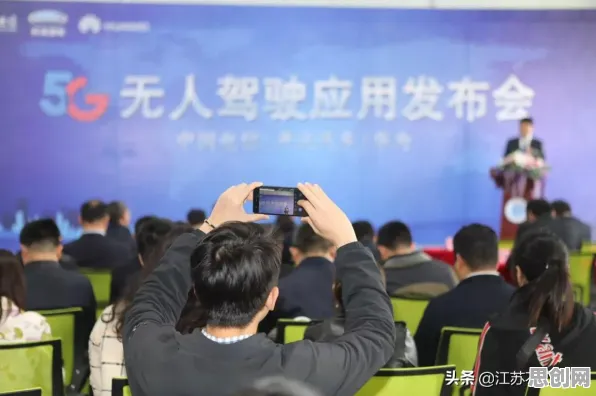 研究发现，上班族远程办公常态化，与双重差分密切相关