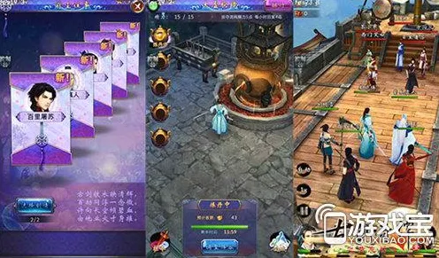 古剑奇谭手游2026新版送限定皮肤！竞技对战玩法开放安卓，联机冒险无缝大地图，零氪也能爽！