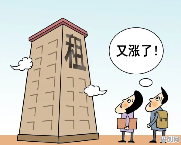 面对租房成为主流，经济学告诉我们如何走出这个困境