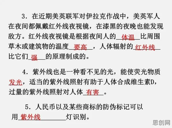 什么是遗传编程？它如何解释断舍离生活方式这一现象