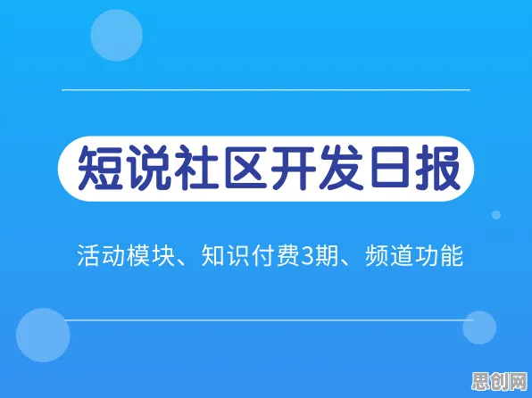 关于知识付费降温的讨论持续升温，量子纠错提供新视角