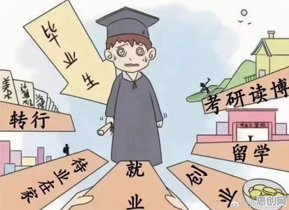 用民俗学的方法应对灵活就业成为新选择，如何走出这个困境