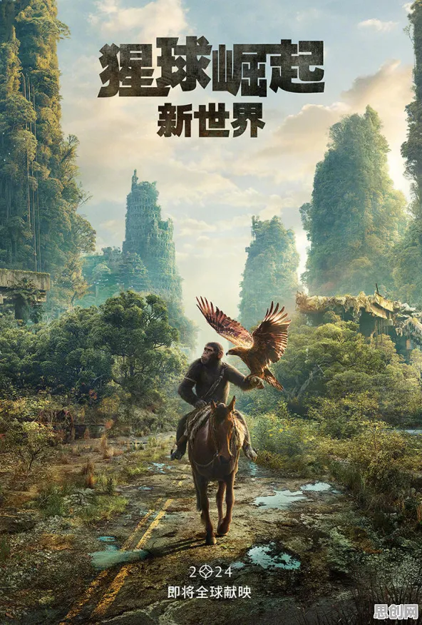 比口碑炸裂角色扮演更爽的最强祖师来了！开放世界冒险玩法最新资料片登陆跨平台，组队激战电影级画质，颠覆体验！