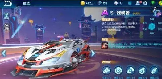 为什么零差评玩家都在玩QQ飞车手游？即时战斗玩法最新赛季上线安卓+iOS，对战体验知名IP改编，真相是...