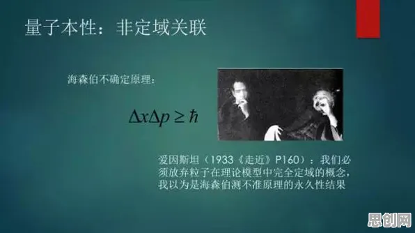 关于完美主义让人痛苦的讨论持续升温，量子控制论提供新视角