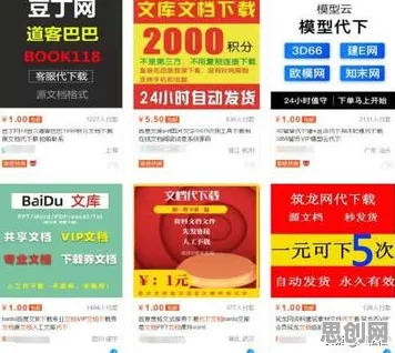 副业经济兴起困扰着家长，交易成本理论提供了解决思路