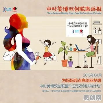 副业经济兴起困扰着家长，交易成本理论提供了解决思路