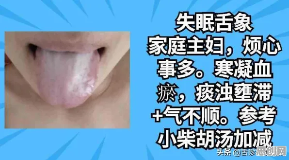 数据揭示，智能硬件创新的背后，是情绪调节机制在起作用